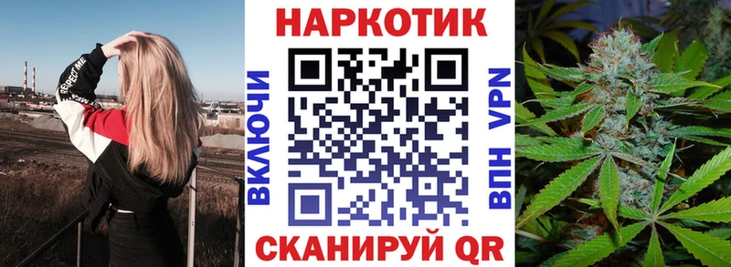Купить Ивангород Конопля  A-PVP  Гашиш  Галлюциногенные грибы  Кокаин  АМФЕТАМИН 