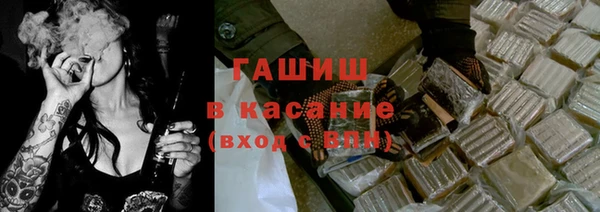 не бодяженный Балахна