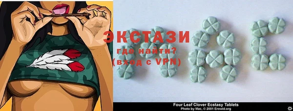 mix Балабаново