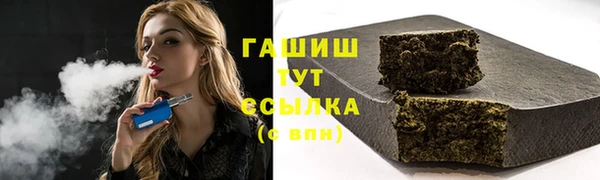гидропоника Баксан