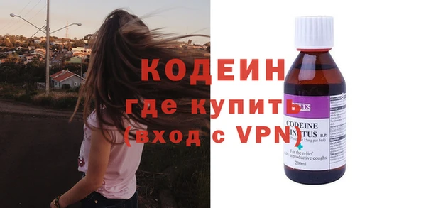 гидропоника Баксан
