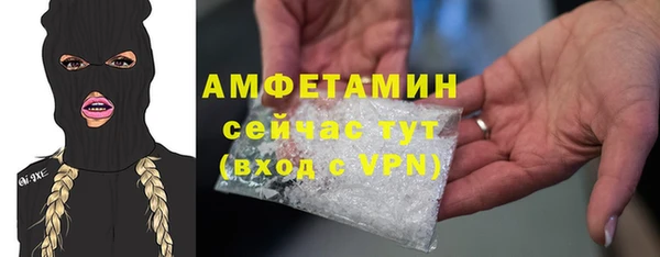 гидропоника Баксан