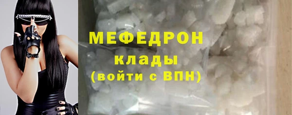 не бодяженный Балахна