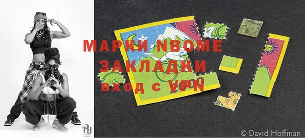 mix Балабаново