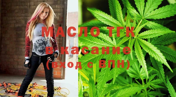 не бодяженный Балахна