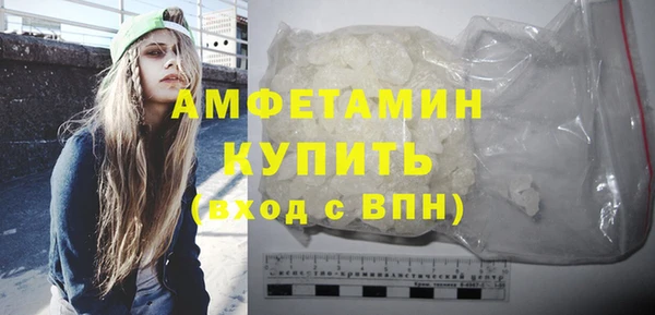 mix Балабаново