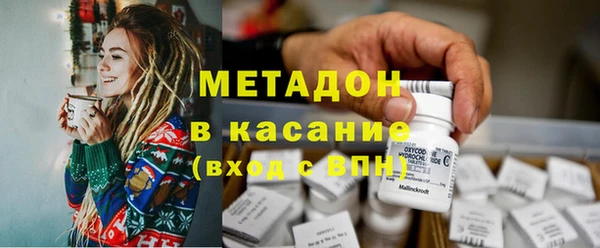 не бодяженный Балахна