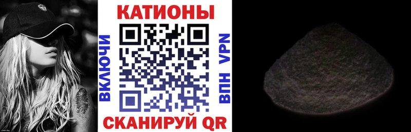 МЯУ-МЯУ VHQ  Ивангород 