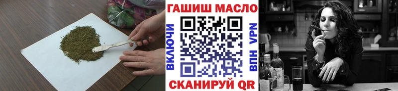 где продают   Ивангород  ТГК Wax 